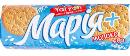 Печиво Yarych Марія з молоком та кальцієм 155 г